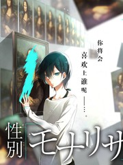 一周书桌 人文访谈综艺免费观看
